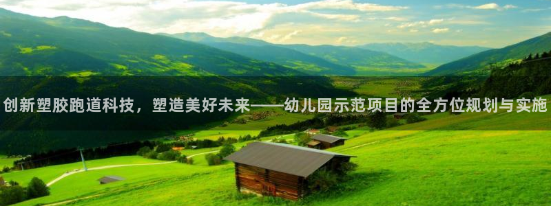 谈球吧体育app官网下载安装