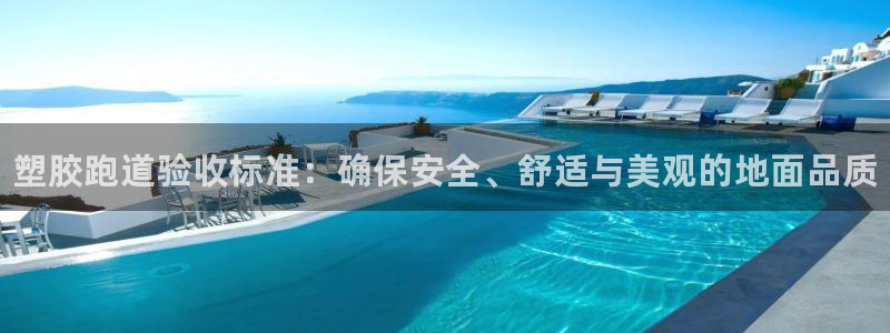 谈球吧平台正规吗可靠吗知乎